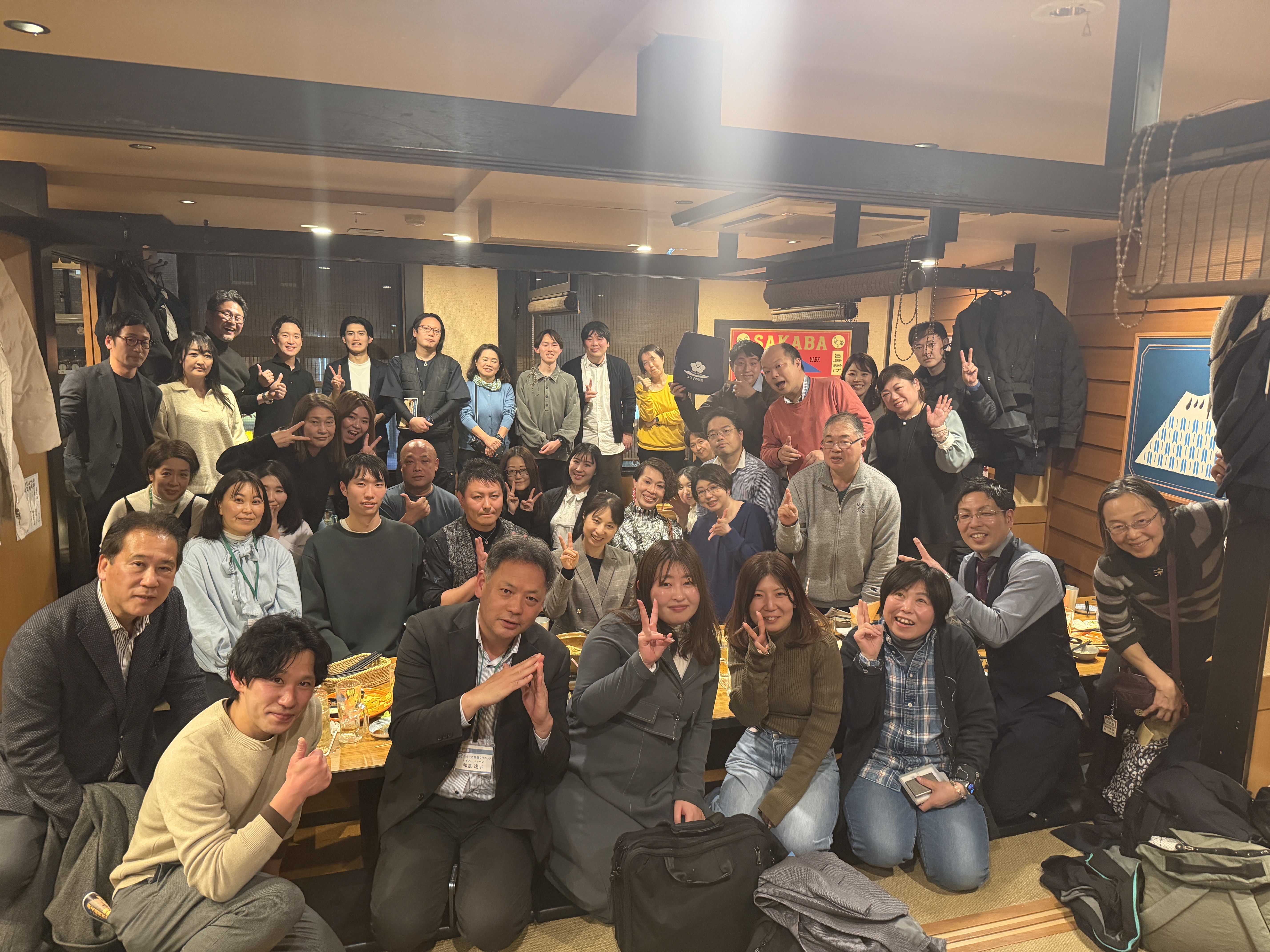 イベント写真