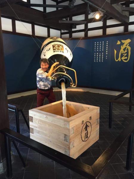 主催者